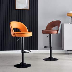 Tabourets <span class=keywords><strong>de</strong></span> <span class=keywords><strong>Bar</strong></span> en Similicuir PU et Chaises Hautes <span class=keywords><strong>de</strong></span> Restaurant pour Cuisine, Chaise <span class=keywords><strong>de</strong></span> <span class=keywords><strong>Bar</strong></span> Pivotante - Product Image 6
