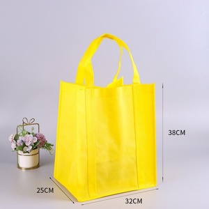 Sac de courses réutilisable en RPET, sac fourre-tout durable non tissé pour supermarché et commerce de détail - Product Image 4
