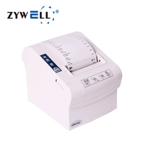 Descarga del Software de Impresora de Recibos Zywell Free Pos ZY806 Impresora Térmica de Facturas de 3 Pulgadas con Bluetooth y Wifi