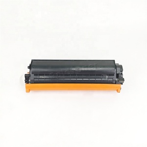 Cartuccia <span class=keywords><strong>Toner</strong></span> CRG-071H di buona qualità con Chip per <span class=keywords><strong>Canon</strong></span> MF271dn MF273dw MF275dw LBP121dn LBP122dw <span class=keywords><strong>stampante</strong></span> Laser <span class=keywords><strong>Toner</strong></span> 071H - Product Image 3