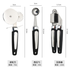 Ensemble d'outils de cuisine en acier inoxydable 5 pièces, éplucheur multifonctionnel, cuillère, écaleur, presse-ail, outils de cuisine - Product Image 3