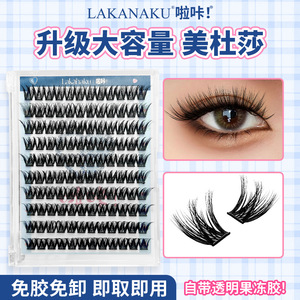 Lakanaku False Eyelashes Full <b>Strip</b> <b>Plastic</b> Band 10-14mm Mixed Glue Free Thick Volumizing For General Use - Product Image 4