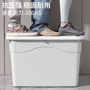 Boîte de rangement pour vêtements avec couvercle, grande, rectangulaire, en plastique, rose nordique, type sur pied, pour usage domestique - Product Image 3