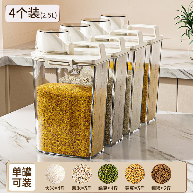 Paquet de 4, 2,5 L (céréales complètes reconditionnées les plus vendues)