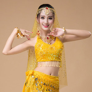 SC Venta al por Mayor de Accesorios para el Cabello de Danza del Vientre India de Moda, Horquillas Coloridas con Velo, Accesorios para el Cabello con Cuentas y Borlas para Mujer - Product Image 5