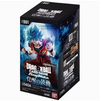 Dragon Ball TCG Édition Japonaise FB01 FB02 FB03 : Pack de Suppléments Éveil, Agitation, Lutte Contre le Feu, Qi