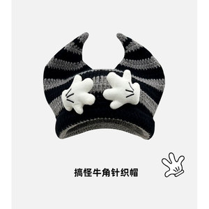 2025 dễ thương và hài hước <span class=keywords><strong>Mickey</strong></span> Chuột sừng dệt kim mũ cho phụ nữ không thấm nước len hợp thời trang cho mùa xuân mùa thu Y2K Abi-phong cách - Product Image 6