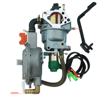 Carburateur à double carburant GX390 188F pour moteur 4.5-5.5KW 188F GX420 11HP GPL CNG Conversion Gasoline Motorcycle Fuel System