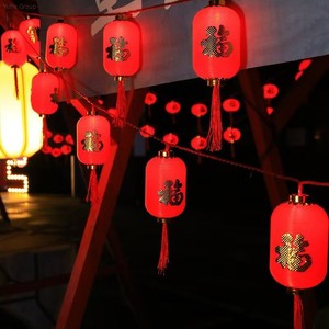Guirlandes lumineuses LED pour le Nouvel An et le Festival du Printemps, nœuds chinois, lanternes rouges, décorations de vacances, guirlandes lumineuses pour jardin - Product Image 4