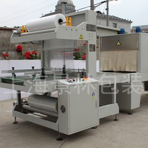 JL cửa/hồ sơ/tấm <span class=keywords><strong>PE</strong></span> thu nhỏ máy bao bì thu nhỏ máy móc bao bì - Product Image 4