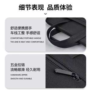 Oukqi Business Briefcase Oxford Cloth Zipper Closure Unisex Portable Document Bag For Office Conference Use - Product Image 4