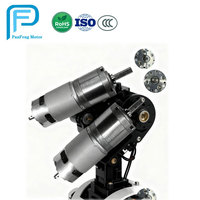 Moteur CC 24V, moteur CC sans balais à engrenages planétaires à couple élevé, 36 mm, adapté aux articulations de robots humanoïdes.
