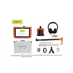 เครื่องตรวจจับการรั่วไหลของท่อส่งน้ำใต้ดินกลางแจ้ง L2000 ความแม่นยำสูง 1% IP65 หน้าจอสัมผัส HD ขนาด 7 นิ้ว รับประกัน 2 ปี - Product Image 4