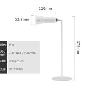 Lámpara de Escritorio con Clip Magnético, Lámpara de Pared con Protección Ocular, Tres en Uno, Lámpara de Mesa para Dormitorio, Luz de Estudio de Tres Colores, Luz Nocturna - Product Image 4
