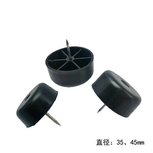 Sofa Leg Nails Black Plastic Anti Slip Foot Protection Pad 35mm 45mm Furniture Hardware Accessory - Product Image 5