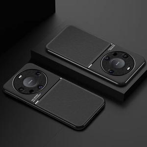 Coque de téléphone portable magnétique pour <span class=keywords><strong>Huawei</strong></span> Pura 80 P70 Pro Nova 14 Pro Honor 400 Pro - Product Image 2