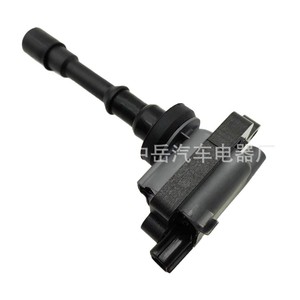 Bobina de encendido Mitsubishi ZY-0410 tipo pluma de 4 cilindros para reemplazo y reparación - Product Image 5