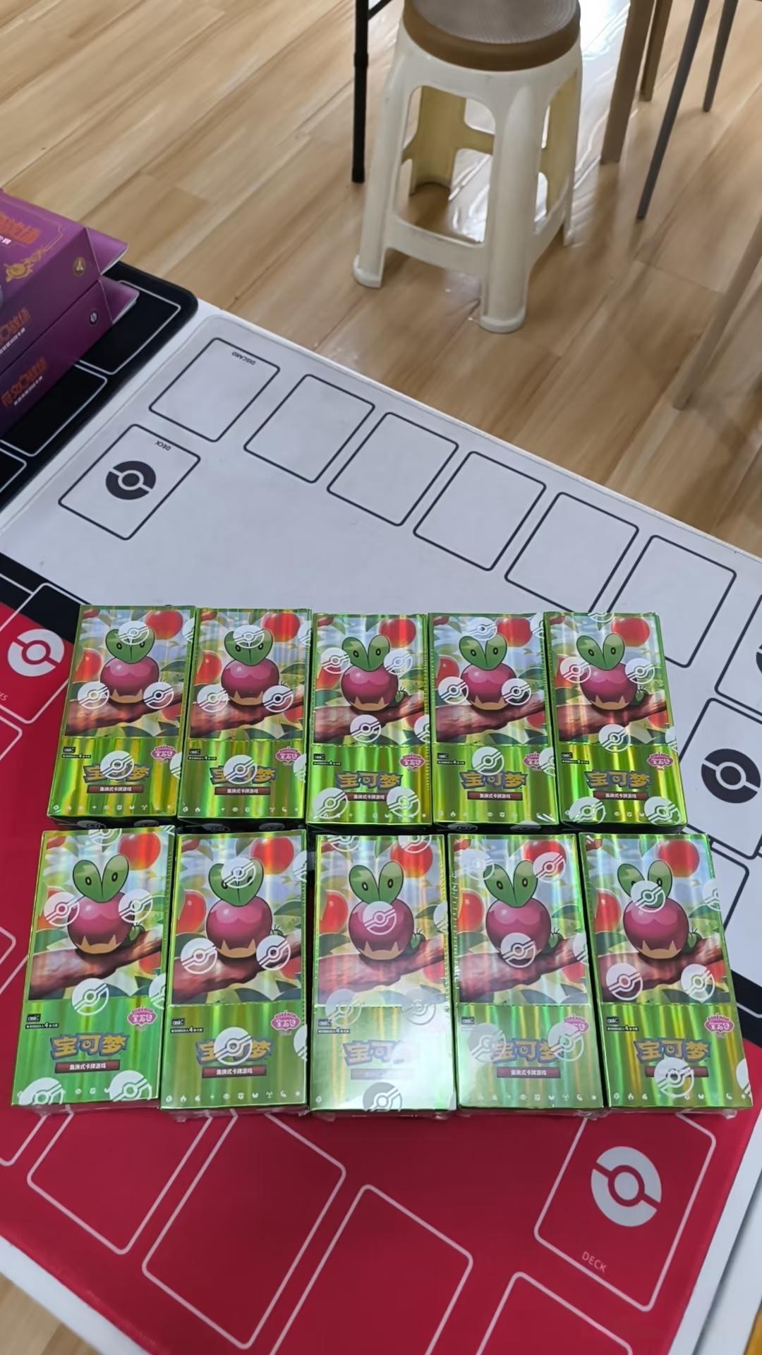 1 ลัง - 20 กล่อง