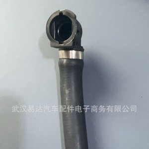 Tuyau de retour de liquide de refroidissement 11537600674 pour Mini R55 R56 R57 R58 R59 R60 - Product Image 3
