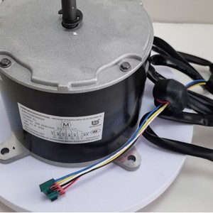 มอเตอร์แอร์ไฟฟ้า Aux รุ่น ZWK702B500029 14 แกน ประหยัดพลังงาน สำหรับใช้ภายในอาคาร พร้อมระบบซีลและลดแรงสั่นสะเทือน - Product Image 1