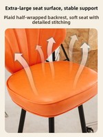 Chaise de bar en cuir de luxe avec dossier, tabouret haut de style américain pour usage domestique, table d'îlot et salle à manger