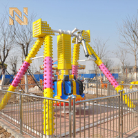 Manège à Pendules Compact Nova Rides pour Enfants SP-CG – Équipement de Parc d'Attractions Extérieur pour Carnavals et Aires de Jeux
