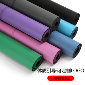 เสื่อโยคะแบบมีขอบ 5 มม. พร้อมเส้นบอกท่าโยคะ กันลื่น ผลิตจากยางธรรมชาติ - Product Image 3