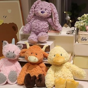 Siêu Mềm Vịt Đồ Chơi Sang Trọng Cuddly Nhồi Bông Unicorn Mềm Đồ Chơi Sang Trọng Đáng Yêu Thỏ Cao Nguyên Bò Đồ Chơi Sang Trọng Cho Trẻ Em - Product Image 1