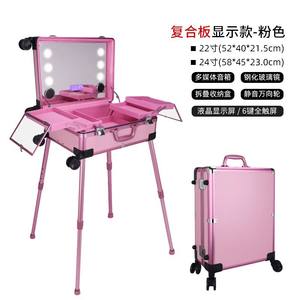 Maleta de Aluminio y Magnesio Obox, Gran Capacidad, Ruedas Giratorias, Caja de Almacenamiento de Cosméticos Resistente, Rosa, Oro Rosa, Negro - Product Image 2