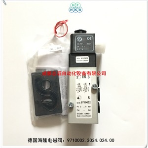 Válvula Solenoide Herion 9710002.3034.024.00 DC 24V, Tamaño de Puerto de 1/4 Pulgada - Product Image 1