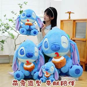 Hindistan cevizi ile büyük dikişli peluş oyuncak | Hindistan cevizi tutan sevimli dikişli | Jumbo doldurulmuş hayvan, onun için doğum günü hediyesi - Product Image 2