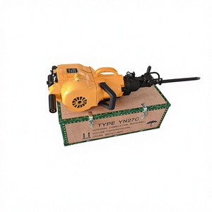 Frantumatore di Pietre e Macchina per Estrazione Mineraria Yn27C a Motore a Benzina, Peso 27kg, con 3 Mesi di Garanzia CN - Product Image 1