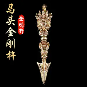 Horse Head King Kong Pong Tibetan Accessories Pure Copper Wear Supplies Pure Copper Pendle Pendant