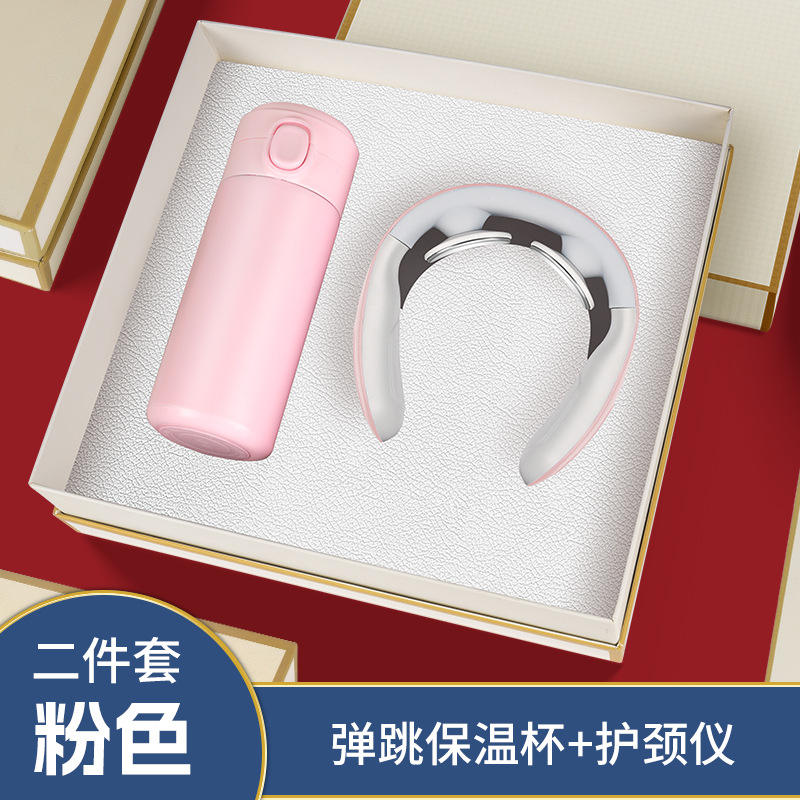 Pink [Bouncing Thermos Cup Neck Massager]]
