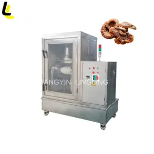 WFM Super ultra micro fine cocoa chocolate powder chinese grinder vibrating pulverizer machine