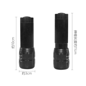 Yueli Black <b>Tube</b> Flashlight <b>LED</b> 4 Modes Adjustable Waterproof IPX4 Bicycle Light - Product Image 2
