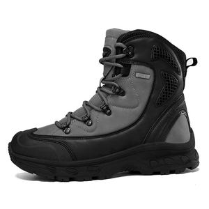 Nuevas Botas Tácticas de Media Caña para Hombre para Invierno, Calzado para Senderismo y Ciclismo al Aire Libre con Forro de Malla, Botas de Combate de Suela Gruesa, Zapatos Casuales - Product Image 5