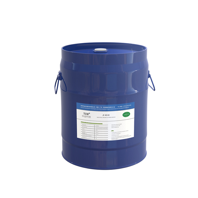 Wholesale JF-165 Dielectric One Phase Coolant Computer CPU Liquid Cooling