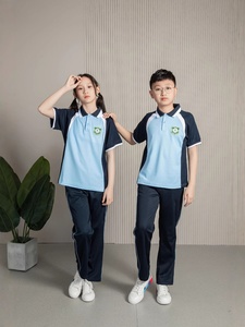 Set di Uniformi Scolastiche Sportive Estive in Stile College per Scuole Primarie e Secondarie - Product Image 4