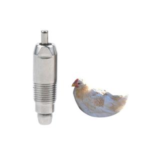 5 uds Tipo 2 automático PVC pollo gotero aves de corral Nippler Waterer para pollo pato conejo nuevo y usado granja alimentador - Product Image 6
