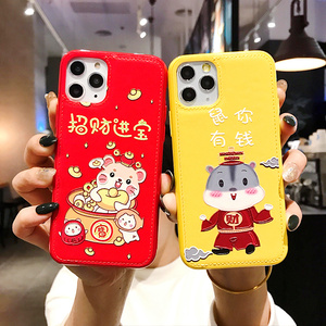 Tùy chỉnh PU da S21 trường hợp điện thoại với 3D Cây in OEM Nhà cung cấp cho các tùy chỉnh cho iPhone trường hợp in ấn - Product Image 4