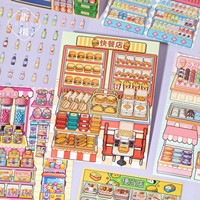 Lot de 18 autocollants – Nouveauté : Ensemble de décors DIY pour une simulation immersive quotidienne