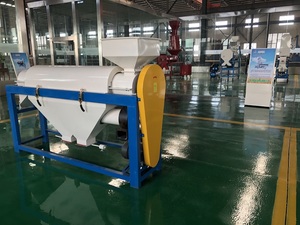 Đậu Tương Đậu Xanh Đậu Nành Cà Phê Ca Cao Đậu Hà Lan Máy Đánh Bóng Xung - Product Image 4