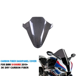 Cubierta de Tablero de Fibra de Carbono para BMW S1000RR 2019-2025 M1000RR 2020-2022 - Product Image 2