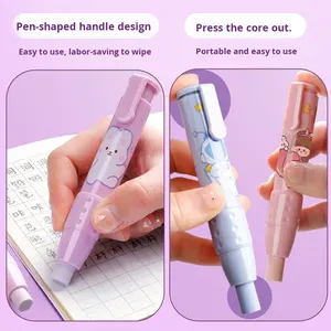 ممحاة أقلام رصاص كرتونية قابلة للسحب بضغطة زر، مصنوعة من البلاستيك للرسم والتصميم، ممحاة للطلاب - Product Image 4