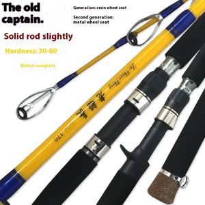 Vente en gros de canne à pêche Weihai couleur blanche Insérer Joint 30-80 # Offshore bateau canne à pêche solide avec poignée droite poignée coulée - Product Image 6