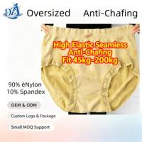 Braguitas tipo tanga sin costuras para mujer, talla grande, de talle medio, con estampado floral, transpirables, antirozaduras, de nailon y elastano de alta elasticidad.