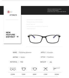 Nouveauté <span class=keywords><strong>moins</strong></span> cher lunettes de lecture lumière bleue blooking lunettes ordinateur téléphone Mobile Anti lumière bleue cadre optique 2025 - Product Image 5