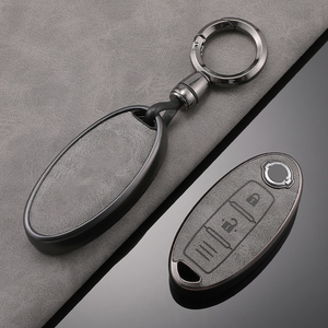 TPU <strong>Leather</strong> Car Key Fob Shell With Keychain Fit for Nissan <strong>Maxima</strong> Altima Versa Sentra Sunny Sylphy Qashqai Car Key Accessories - Product Image 5