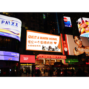 HD LED Video Wall P2.5 cartellone pubblicitario esterno display schermi - Product Image 3